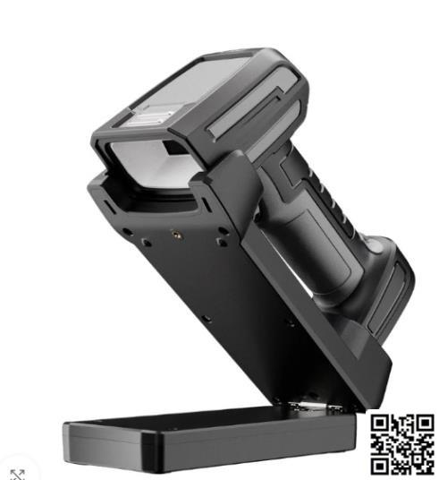 Kablosuz Barkod Okuyucu / TIGER Kablosuz Barkod Okuyucu